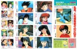 Ranma
