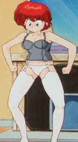 Ranma