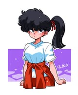 kodachi