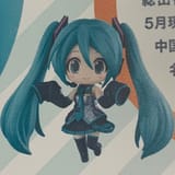 tibinegi_39-1934230813622804786-img2