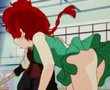 Butt