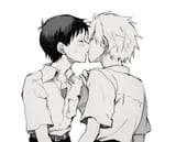 KawoShin.full.4136406