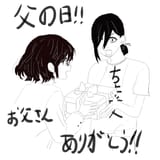 GthdgKCaUAA2Vf2