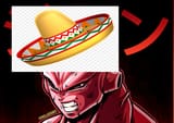 CRIATURA SUCIA