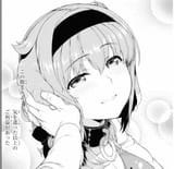 DLRAW.NET-142