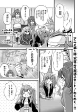 Chapter_3_Panel2
