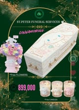 gwostichan-1887735234881331400-img1
