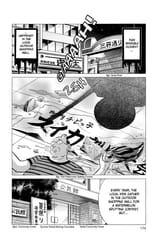 RIN-NE - c108 (v11) - p174 [dig] [The Lingering Watermelon] [VIZ Media] [danke-Empire]