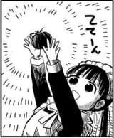 1710921726456314