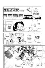 RIN-NE - c108 (v11) - p184 [dig] [The Lingering Watermelon] [VIZ Media] [danke-Empire]