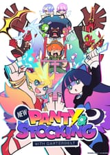 NewPSG_Visual2