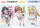 misaka misaki saten maid swimsuit