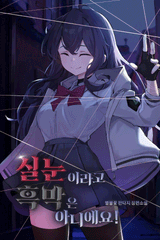1751843131568794