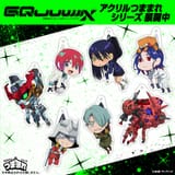 GOODS-04642269_02