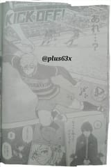 GtiXSG7awAA7psT