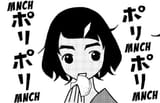 munch