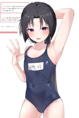 1725490084517589
