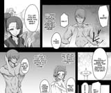 Zakuro plan