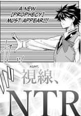 The prophecy&#039;s thinly veiled fetish