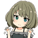 Kaede wave