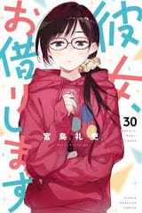 30