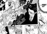 Sakamoto 217 spread