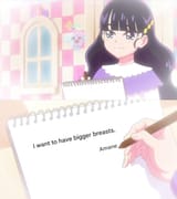 1742080901079