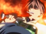 akio
