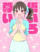 GanHIdsaYAAU_Sm