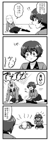 __nishizumi_andou_shinobu__b9b42e847d1720f06d2d1caca181d847