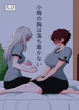 ratiuyu2-1879140792364847613-0