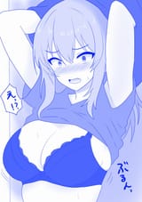 shira_14EX-1881686406936023449 (1)