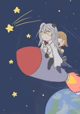 Polpri blue star dream live end