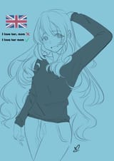Mamatsuri