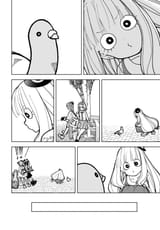 電撃だいおうじ - Volume 141 - 348