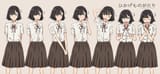 __kawashima_hatoko_hikage_monogatari_drawn_by_urin__a4921a212b994b8df15d9adf27132260