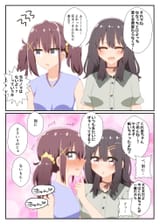 makokure GtkK2HGasAAZBNh