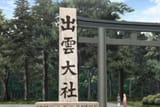 [SubsPlease] Zatsu Tabi - That&#039;s Journey - 11 (1080p) [C51784C2].mkv_snapshot_13.01_stitch