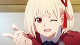 chisato
