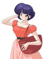 Akane