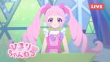 himari channel