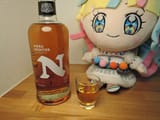 Daiapan drinking