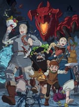 Dungeon_Meshi-cover