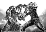 Hokuto no Ken