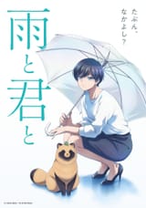 yande.re 1191717 ame_to_kimi_to fuji heels tagme umbrella