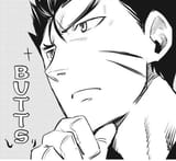 butts
