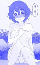 shira_14EX-1915025427678244924