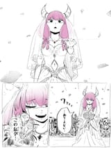 weddingaura
