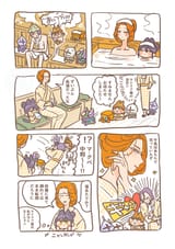 GtlCpR_a8AA1wkX