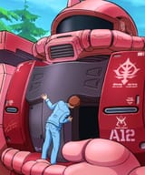 Gtj26ZxaAAAbZMe